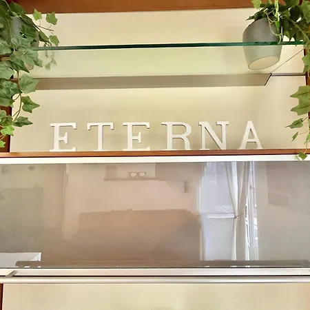 Eterna Trastevere Рим